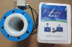 分體式電磁流量計技術(shù)要領