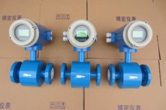 如何選擇電磁流量計(jì)的量程和口徑？